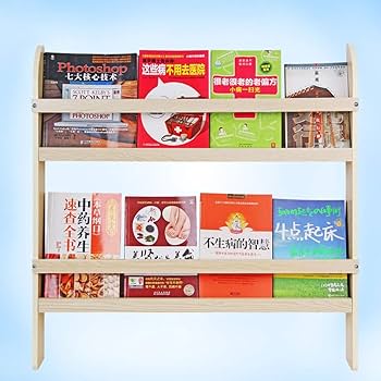 Amazon.co.jp: ZXH おもちゃ・絵本ラック 幼児のための本棚ストレージ